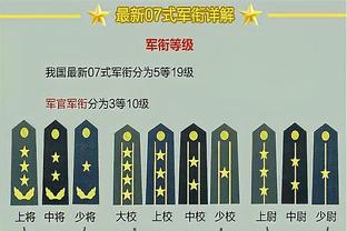 新利18官方网站下载截图2